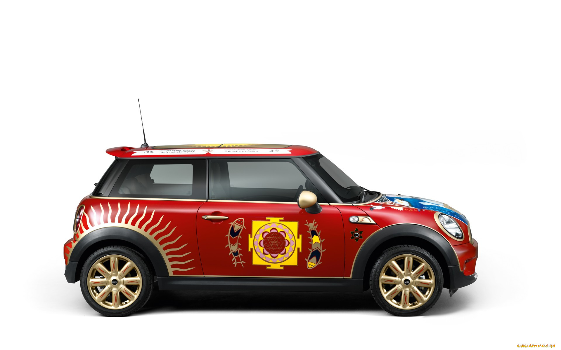 , mini